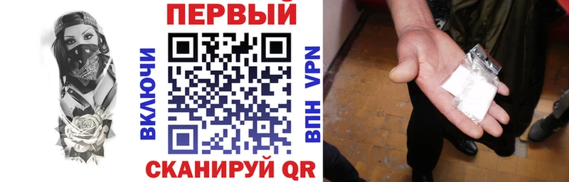 дарнет шоп  Николаевск  blacksprut   Amphetamine VHQ 