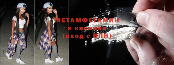 винт Аркадак