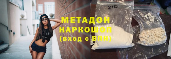 винт Аркадак