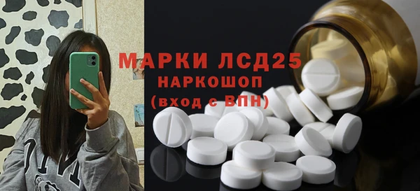 винт Аркадак