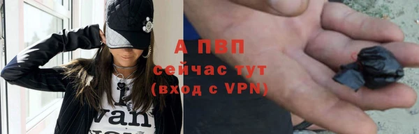 гидропоника Михайлов