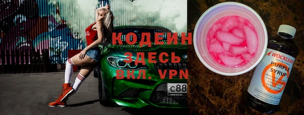 гидропоника Михайлов