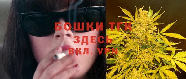 меф Михайловка
