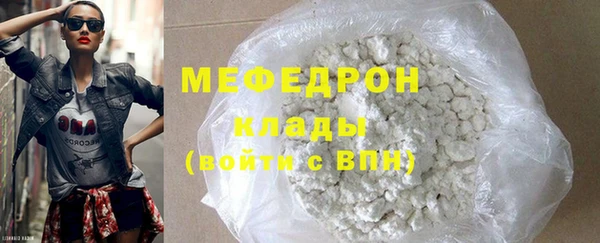винт Аркадак