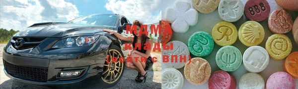 винт Аркадак
