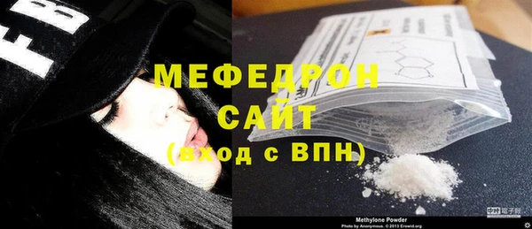 винт Аркадак